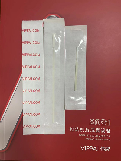 VPD-全自動鼻咽拭子包裝機細節